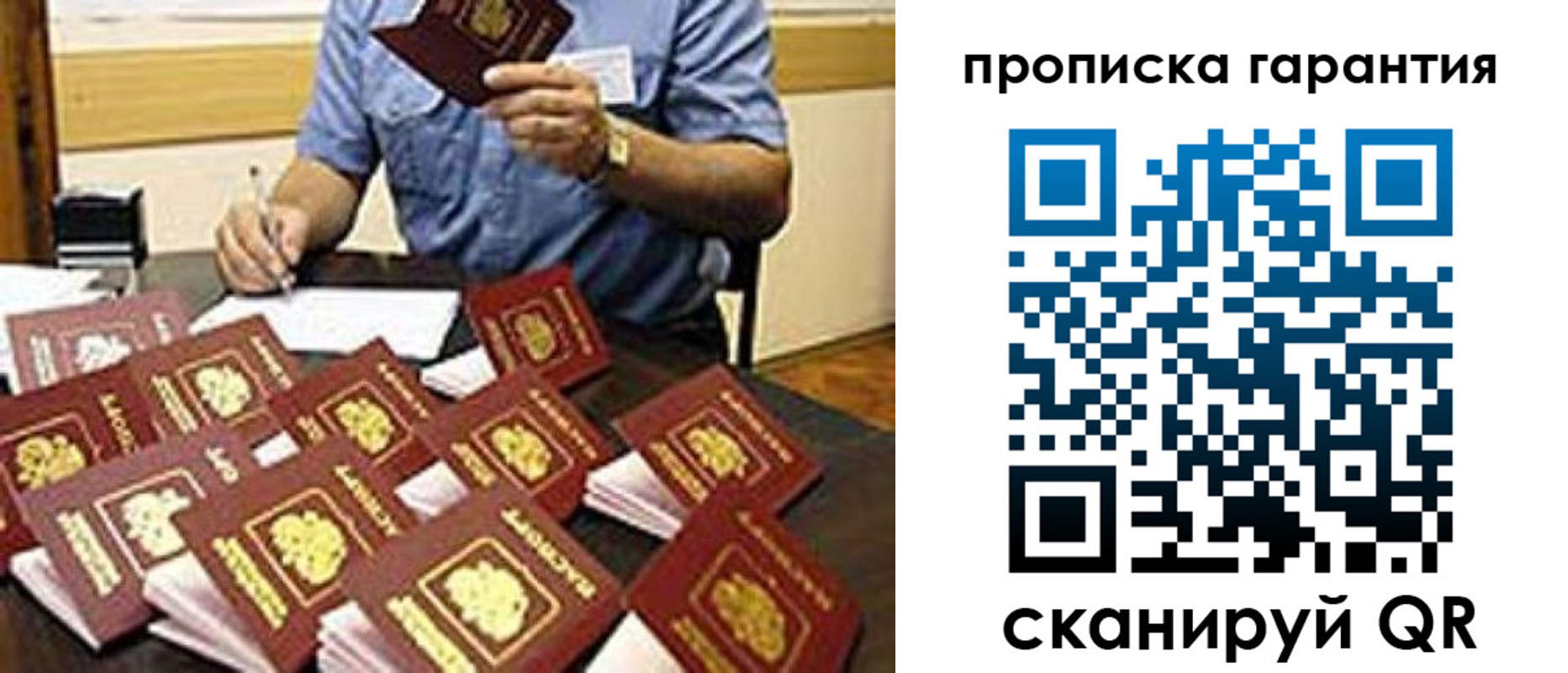 форма 3 в Соликамске