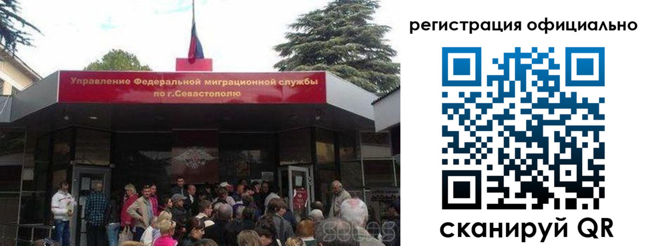 пропишу в квартире в Соликамске